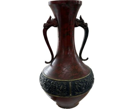 Vintage Japanese enamel on copper alloy vase overall height approximately 11 inches tall 