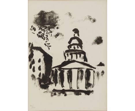 § MARC CHAGALL (RUSSIAN/FRENCH 1887-1985) LE PANTHEON (FROM DERRIÈRE LE MIROIR) - 1954 Lithograph, ed. 2550, bears pencil num