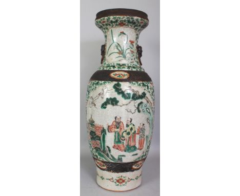 A LARGE CHINESE FAMILLE VERTE CRACKLEGLAZE PORCELAIN VASE, circa 1900, the sides painted with two panels of conversing sages 