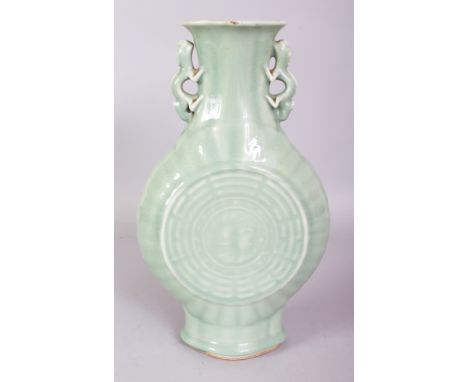 A 20TH CENTURY CHINESE CELADON GLAZED PORCELAIN MOON FLASK, of quatrefoil section and with double chilong handles, each side 