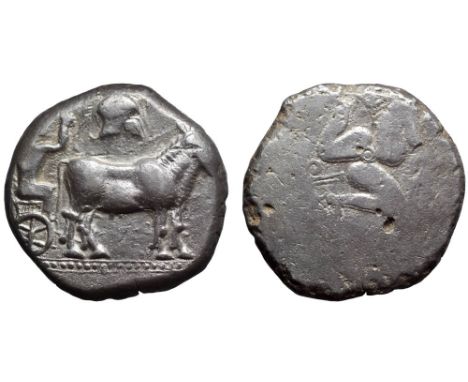 Thraco-Macedonian Region, Derrones AR Dodekadrachm. Circa 480-465 BC. Male driver, holding goad in right hand, reins in left,