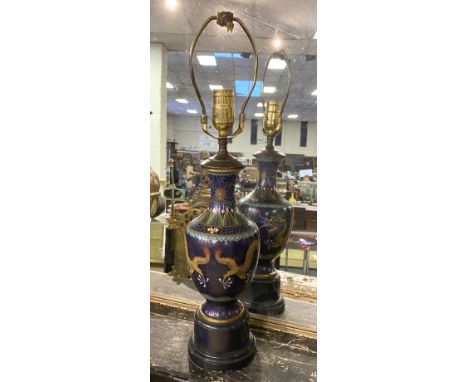 CLOISONNE ENAMEL DRAGON LAMP - 40 CMS (H)