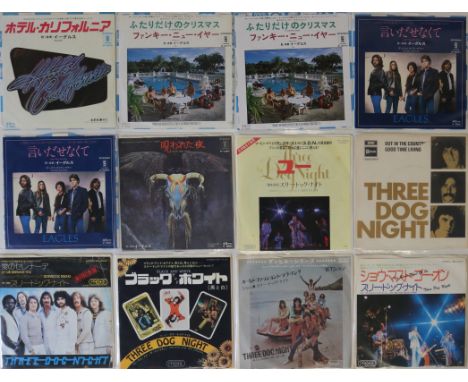 70s - 80s FOLK ROCK / AMERICAN ROCK - JAPANESE &amp; ROW RELEASES - LPs/BOX SETS/7". Stirrin' clean collection of 4 x LPs, 3 