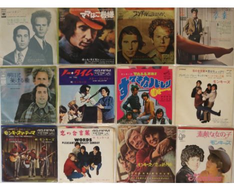 60s ROCK &amp; ROLL / POP - JAPANESE RELEASES - 7". Burnin' clean collection of 28 x 7". Artists/titles include Simon &amp; G