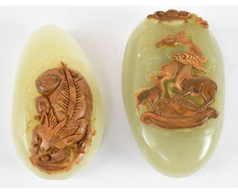 Two Chinese jade boulder carvings, each approx 8cm.
