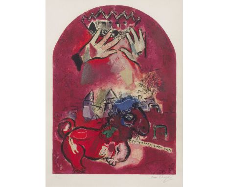 After Marc Chagall (1887-1985) by Charles Sorlier (1921-1990)The Tribe of Judah, from Twelve Maquettes of Stained Glass Windo