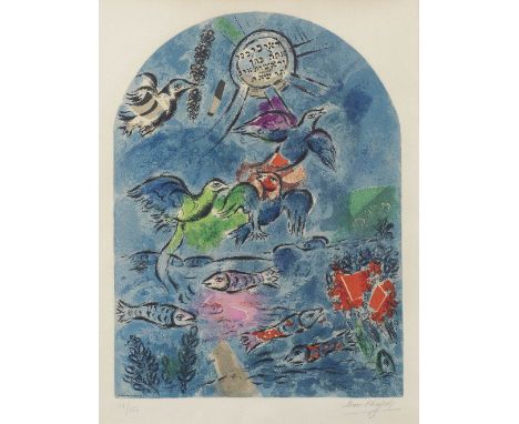 After Marc Chagall (1887-1985) by Charles Sorlier (1921-1990)The Tribe of Ruben, from Twelve Maquettes of Stained Glass Windo