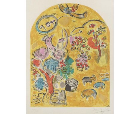After Marc Chagall (1887-1985) by Charles Sorlier (1921-1990)The Tribe of Joseph, from Twelve Maquettes of Stained Glass Wind