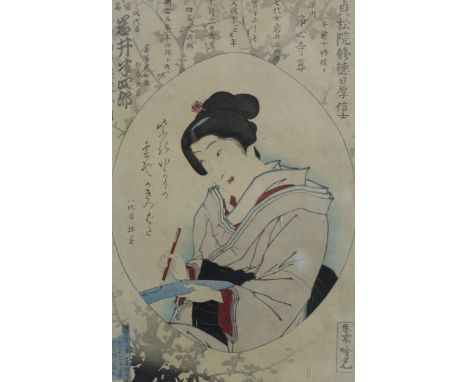 GINKO&nbsp;The Kabuki actor Iwai Hsnshiro, print, 35 x 23cm Condition Report:Available upon request