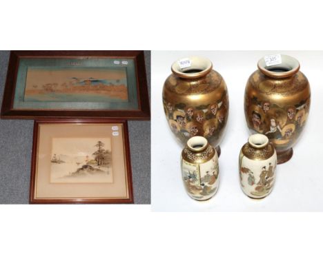 Two pairs of Japanese Satsuma vases; Japanese block print and a Japanese cork picture Satsuma vases - gilt decoration faded a