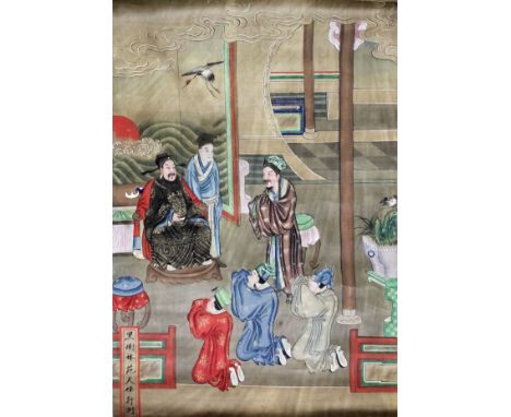 Chinese School - Scroll painting on silk - Interior scene with a seated Emperor and five attendants, 22ins (56cm) x 15ins (38