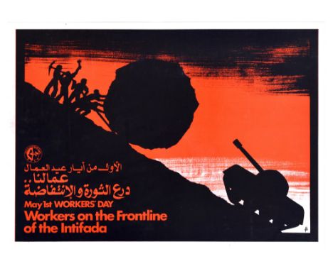 Original vintage propaganda poster commemorating May 1st Workers' Day Workers on the Frontline of the Intifada, featuring an 