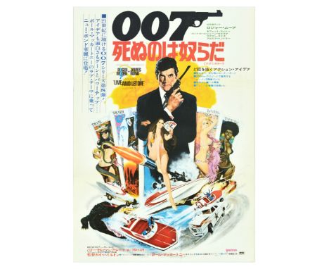 Original vintage film poster for the Japanese release of the James Bond 007 film Live And Let Die directed by Guy Hamilton, t