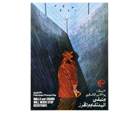 Original vintage propaganda poster commemorating April 17th Palestinian Prisoner Day Walls and Chains Will Never Stop Resista