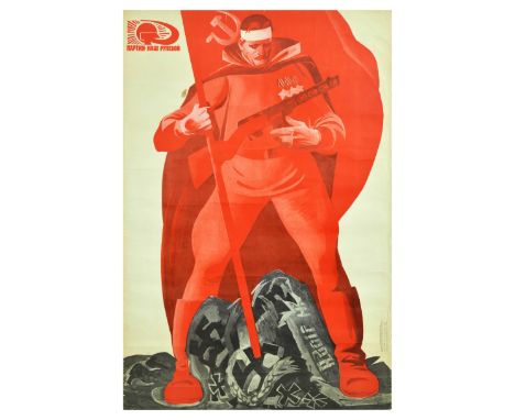 Original vintage Soviet propaganda poster - The party is our helmsman - featuring an illustration of a Red Army soldier holdi