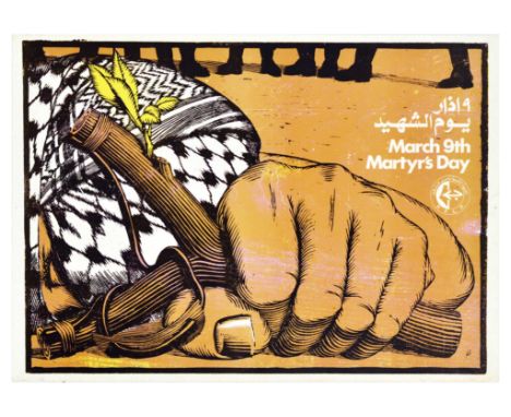 Original vintage propaganda poster commemorating March 9th Martyr's Day, featuring an illustration of a man in a keffiyeh hea