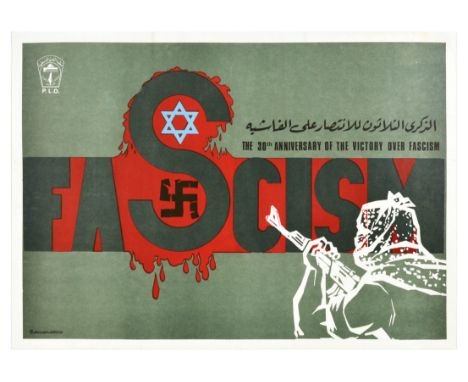 Original vintage propaganda poster commemorating The 30th Anniversary of the Victory Over Fascism, featuring an illustration 