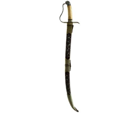 A 19TH CENTURY VIETNAMESE KIEM OR SWORD, 62.75cm curved fullered crude blade, characteristic white metal hilt decorated with 