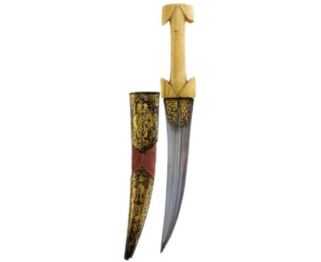 A 19TH CENTURY BALKAN OR OTTOMAN JAMBIYA, 23.75cm curved blade with raised medial ridge and decorated with panels of scrollin