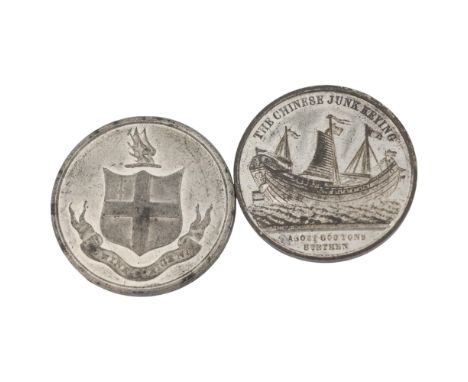 2 silver commemorative medals, London Bridge opening 1st Aug 1831, 1st Chinese ship bought to Europe arrived in England 27th 