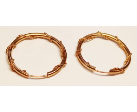 PAIR OF GOLD HOOPS TESTED AS GOLD 1g
THIS ITEM IS IN SECURE OFF-SITE STORAGE, VIEWING BY APPOINTMENT ONLY