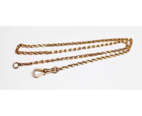 9CT GOLD BELCHER CHAIN 7.4g 45CM LONG
THIS ITEM IS IN SECURE OFF-SITE STORAGE, VIEWING BY APPOINTMENT ONLY