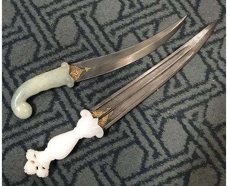 TWO VINTAGE PERSIAN DAGGERS