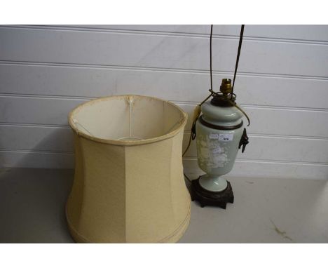 EARLY 20TH CENTURY TABLE LAMP WITH LION MASK HANDLES (A/F)