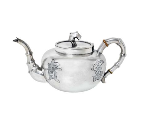 A Chinese Export Silver Teapot,  Artisan Workshop Mark of Ning Zhao Ji, Canton and Hong Kong, Circa 1920, Retailed by Kwan Wo