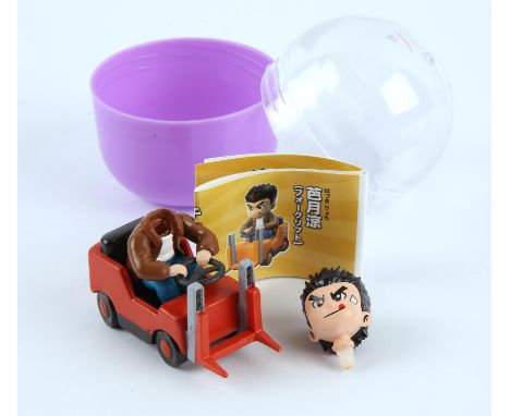 SEGA Shenmue 3 Kickstarter Exclusive Capsule Toy - Ryo & Forklift This was included in the "THIS IS COOL!" Kickstarter tier o