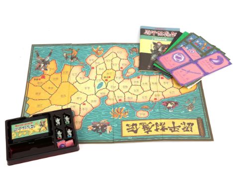 Nintendo Famicom Genpei Touma Den (NTSC-J) Item is complete, boxed and in fair condition 
