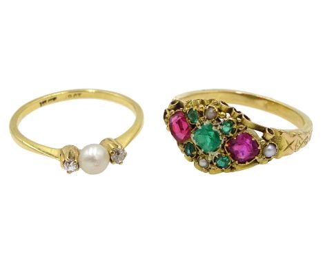 Gold pearl and old cut diamond three stone ring, stamped 18ct and a gold green and pink stone set ring, with an engraved shan