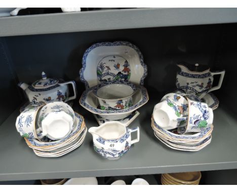 A vintage part tea service by Westover