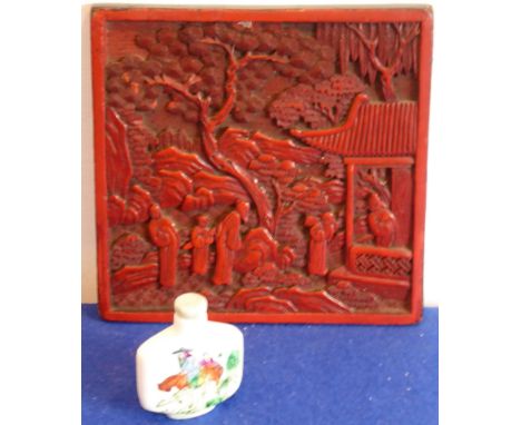 A Chinese red lacquer-work tile depicting figures below a pine tree etc., (probably early 20th century) together with an Orie