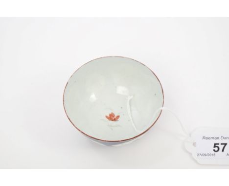 18th century Worcester tea bowl with painted floral reserves on powder blue ground, circa 1760, 7.5cm