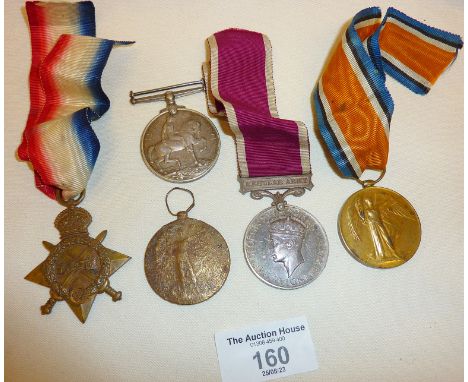 Group of three WW1 medals awarded to 195890 B. Collins P.O. R.N., another too rubbed/worn to read, and a silver Long Service 