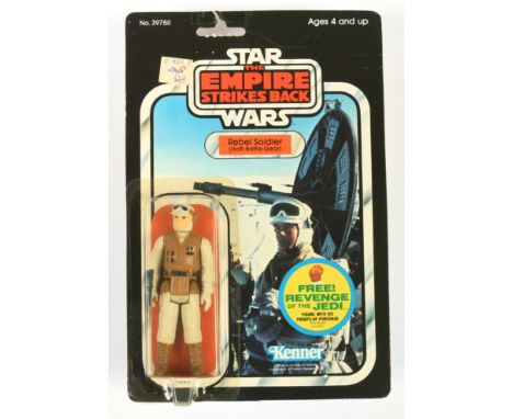 Kenner Star Wars vintage The Empire Strikes Back Bespin Guard 3 3/4" figure, Near Mint, within Excellent (yellow) bubble, upo