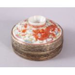 A CHINESE FAMILLE ROSE & WHITE METAL MOUNTED PORCELAIN COVER, the cover decorated with dragons an