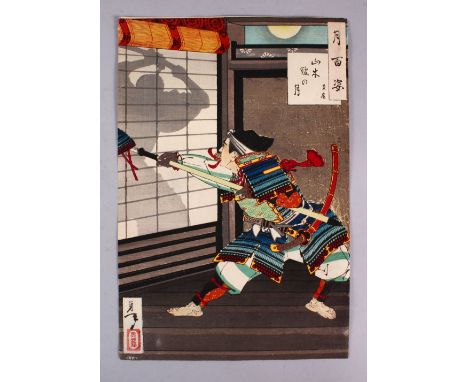 A JAPANESE MEIJI PERIOD WOODBLOCK PRINT BY YOSHITOSHI TSUKIOKA, Moon at yamaki mantion , one hundred aspects of the moon, by 