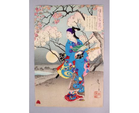 A JAPANESE MEIJI PERIOD WOODBLOCK PRINT BY YOSHITOSHI TSUKIOKA, a poem by mizuki tatsunosuke, one hundred aspects of the moon