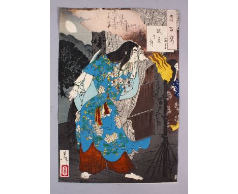 A JAPANESE MEIJI PERIOD WOODBLOCK PRINT BY YOSHITOSHI TSUKIOKA, moon of the enemys lair - one hundred aspects of the moon, by
