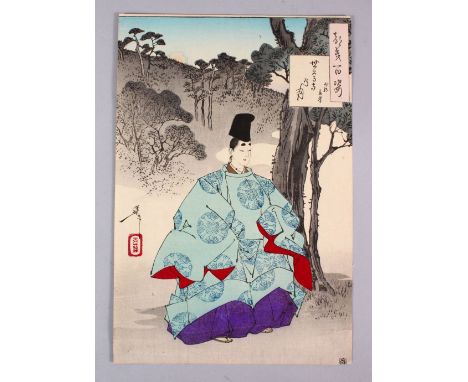 A JAPANESE MEIJI PERIOD WOODBLOCK PRINT BY YOSHITOSHI TSUKIOKA, Season temple moon, one hundred aspects of the moon, by Yoshi