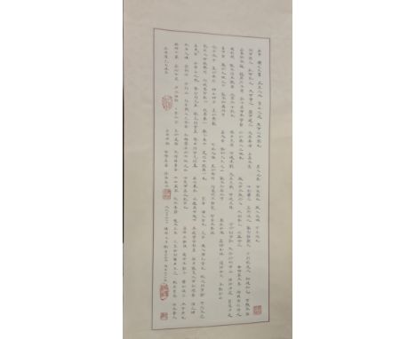 A Chinese Calligraphy Scroll, late Qing Dynasty/20th century, extensive inscription, on paper, five red seals,160 x 47.5cm