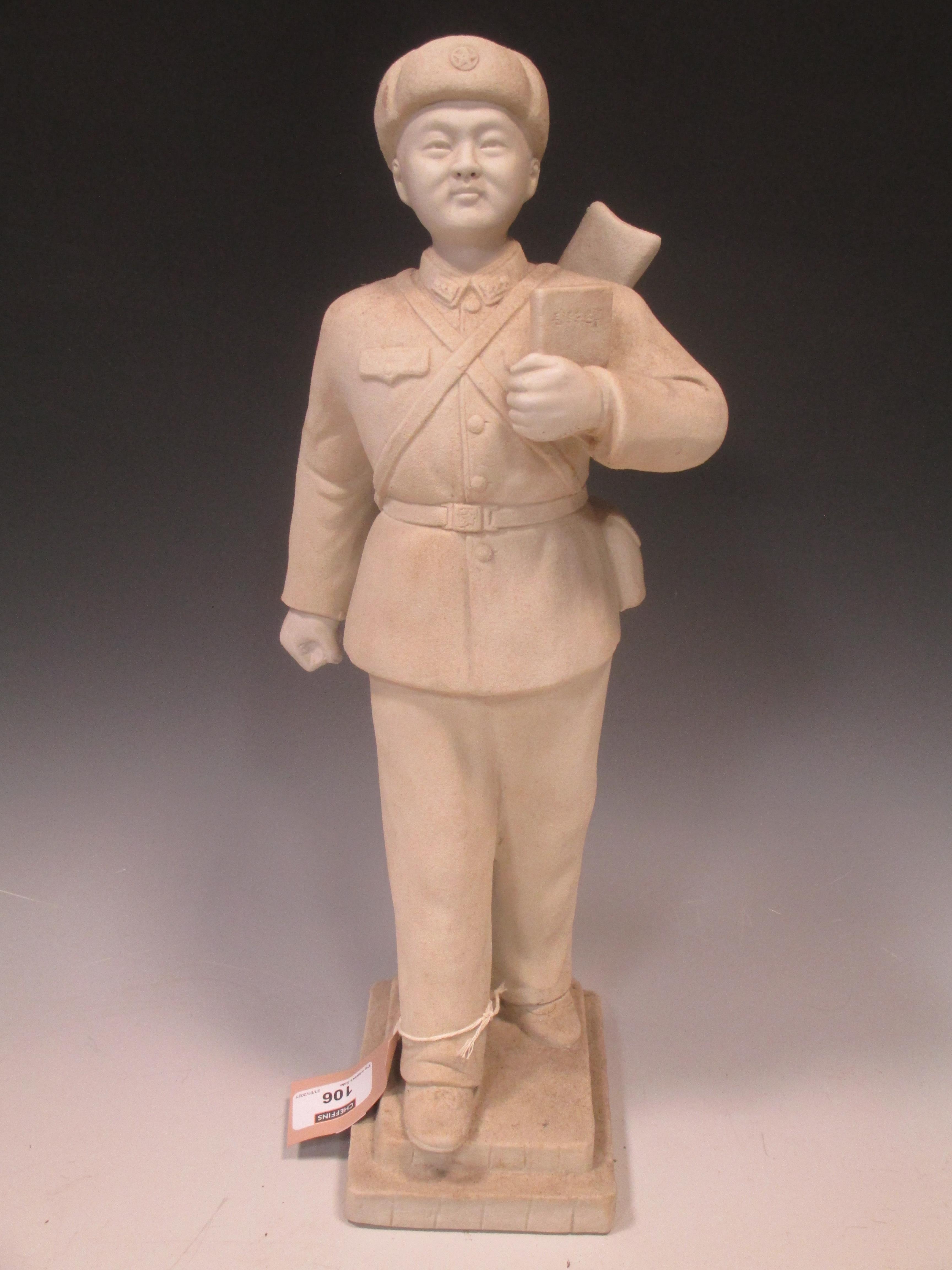 A Chinese white unglazed porcelain figure of a Maoist soldier, mid/late ...