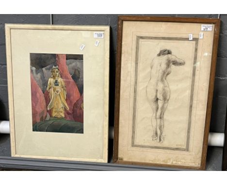 Henry P Stevens (British 20th century), 'The Sacred Jewel', signed dated 1961 and labelled verso.  Watercolours.  32x22cm app