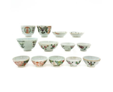 Including 11 cups and 2 small plates, largest is 10 cm. in diameter, some with chip and hairline.