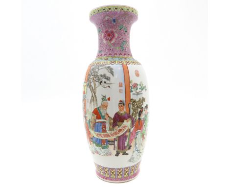 Polychrome decor of Chinese people holding scroll, marked with seal mark on the bottom, 63 cm. tall.