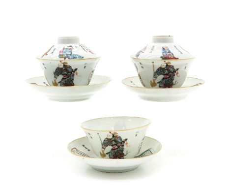 Including 3 cups, 3 saucers and 2 lids, Wu Shuang Pu decor, marked with seal mark on the bottom, saucers are 15 cm. in diamet