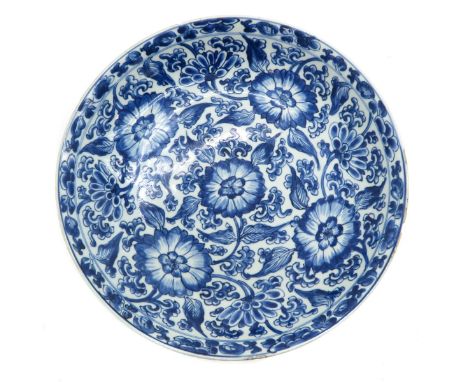 Kangxi, full blue and white floral decor, marked on bottom with double ring, and symbol, chip and hairline.