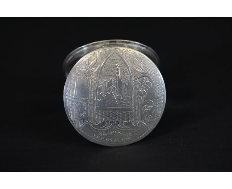 Jerusalem David's Tower Silver Compact - Silver Content 833, Total Weight 35 gramsThis item is an interesting small compact m